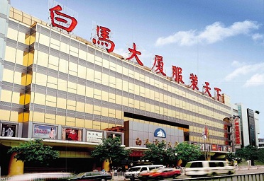 Nên đi chợ nào ở Quảng Châu?
