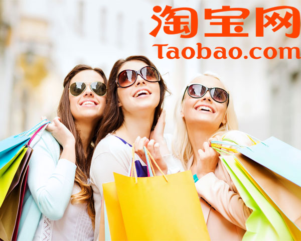 Hàng Taobao là gì? Cẩm nang mua hàng Taobao ai cũng nên đọc