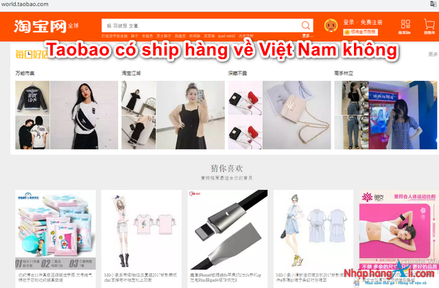 Giải đáp câu hỏi: Taobao có ship về Việt Nam không?