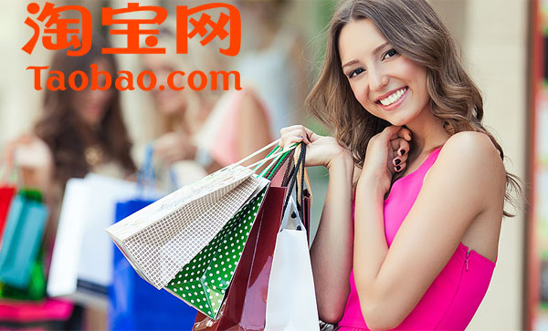 ​Order hàng Quảng Châu trên Taobao – Nên hay không nên?