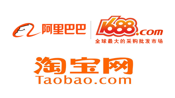HỎI - ĐÁP: Nên mua hàng trên Alibaba,Taobao hay 1688?