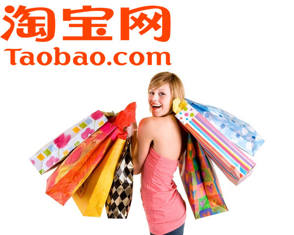 HỎI – ĐÁP: Có nên nhập hàng Taobao về bán